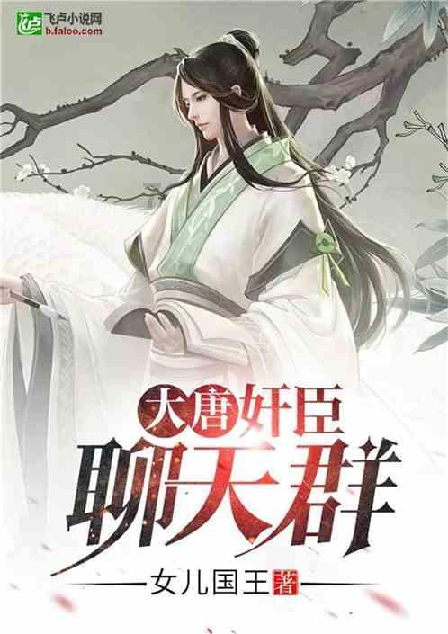保护僵尸火种