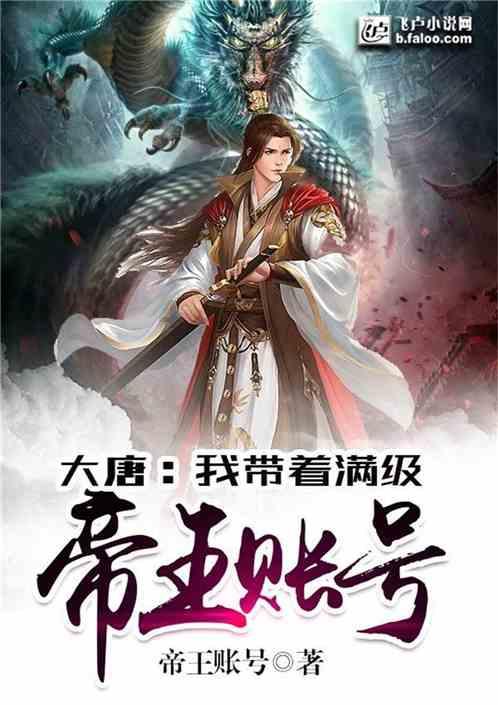 五彩果冻大相连