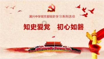 全民烧脑3去广告版